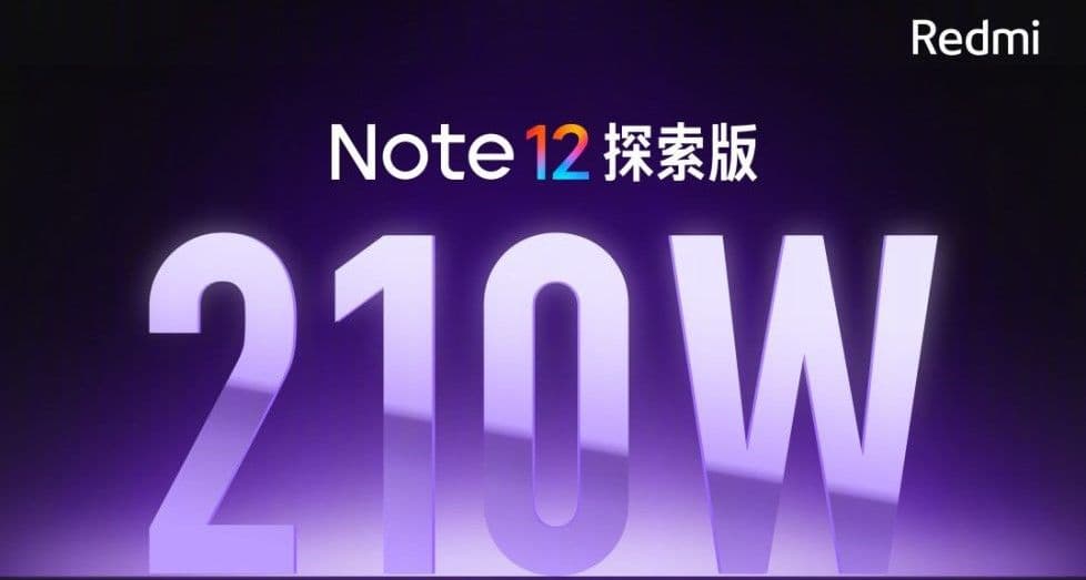 Redmi Note 12 Explorer showcased with 210 W charging Redmi Note 12 Explorer showcased with 210 W charging