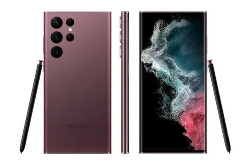 Samsung Galaxy S22 confirmed for a February launch.jpg Samsung Galaxy S22 confirmed for a February launch.jpg