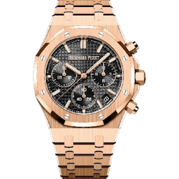 Audemars Piguet Royal Oak Selfwinding Chronograph 41mm Audemars Piguet Royal Oak Selfwinding Chronograph 41mm